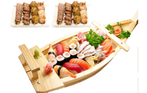 MENU ROYAL